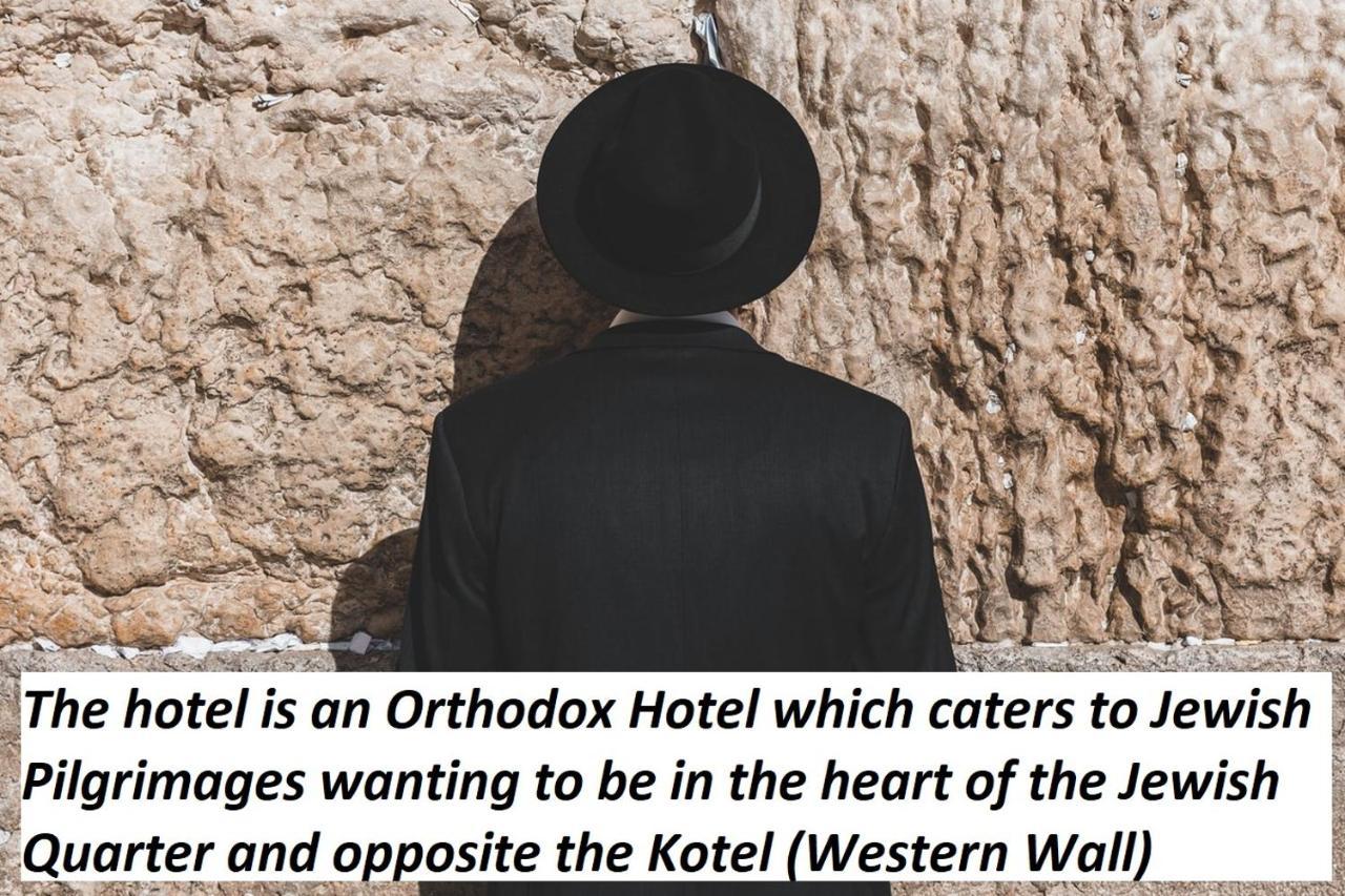 Litov Kotel Hotel - A Jewish Orthodox Hotel Jeruzalém Exteriér fotografie